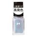 【送料無料・まとめ買い×10個セット】DearLaura pa ネイルカラー ワンコートフィニッシュ F024 (6ml)