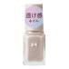 【送料無料・まとめ買い×10個セット】Dear Laura pa ネイルカラー プレミアム 6ml E008