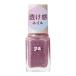 【送料無料・まとめ買い×10個セット】Dear Laura pa ネイルカラー プレミアム 6ml E012