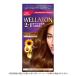 ウエラ(WELLA) ウエラトーン 2＋1 クリームタイプ 7OB オレンジブラウン