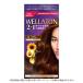 ウエラ(WELLA) ウエラトーン 2＋1 クリームタイプ 6B ピュアブラウン