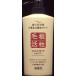 ジュン・コスメティック スキャルプクリア シャンプー 550ml（4964653101247）