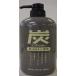 ジュン・コスメティック 炭コンディショナー 600ml　本体ポンプ　無色素・無香料、弱酸性（4964653100615）