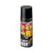 (��������)�������C �^�C���ꔭ 420ml 1��