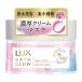 【送料無料】ユニリーバ LUX ラックス バスグロウ リペアアンドシャイン リペアマスク 185g 1個