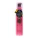 ファイントゥデイ マシェリ（MA CHERIE） オイルインワックス 75ml (4901872451029)