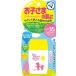 近江兄弟社 メンターム サンベアーズ マイルドジェル 30g
