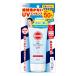 コーセー サンカット 日やけ止めエッセンス　８０Ｇ SPF50+ PA++++　無香料・無着色・無鉱物油 透明タイプ（紫外線・UV対策・日焼け止め）