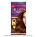 ウエラ(WELLA) ウエラトーン 2＋1 クリームタイプ 7B ピュアブラウン