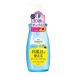 クラシエ ナイーブ お風呂で使えるクレンジングオイル 250ml（4901417601186）