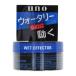 ファイントゥデイ ウーノ（UNO） WET（ウェットエフェクター）(内容量：80G)