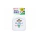 ライオン（LION） キレイキレイ 薬用液体ハンドソープ 250ml シトラスフルーティの香り 医薬部外品（4903301176817）