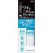 ライオン（LION） Ban(バン) ニオイブロックロールオン せっけんの香り 40ml （4903301220428）