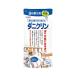 UYEKI( Ueki ) клещи k Lynn устранение бактерий модель изменение содержания для 230ml (4968909061217)