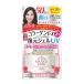コーセー グレイスワン 濃潤リペアジェルUV(内容量：100G)