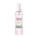 【送料無料】コーセー BIOLISS ビオリス ボタニカル ヘアミスト ストレートアイロン用 160ml 1個