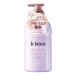 【送料無料】コーセーコスメポート ジュレーム レイヤード ヘアトリートメント スムースストレートケア 本体 460mL 1個