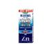 加美乃素本舗 薬用加美乃素ミネラルヘア育毛剤(内容量：180ML)