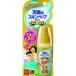 ( бесплатная доставка )fma killer ангел. s gold беж p Mist premium 60ml 1 шт 