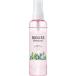 【送料無料】コーセー BIOLISS ビオリス ボタニカル ヘアミスト ストレートアイロン用 160ml 1個