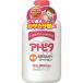 [ бесплатная доставка ] следы pita baby лосьон косметическое молочко модель 120ml 1 шт 