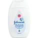[ бесплатная доставка ] Johnson baby лосьон без ароматизации 100ml 1 шт 