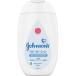[ бесплатная доставка ] Johnson baby лосьон без ароматизации 300ml 1 шт 