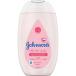 [ бесплатная доставка ] Johnson baby лосьон мельчайший ..300ml 1 шт 
