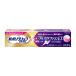 (×2 шт. комплект бесплатная доставка ) новый поли рукоятка premium Total protection EX 40g Haleon Japan искусственный зуб стабилизирующий агент крем модель 