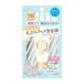 クラブコスメチックス クラブ すっぴん リップ 美容液 エッセンス 01 クリア 7g 1個【メール便送料無料】