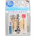 常盤薬品工業 サナ  なめらか本舗 豆乳イソフラボン含有の薬用リンクルジェルホワイト 100g　医薬部外品【リンクルライン】 1個