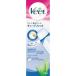 ヴィート（Veet） 除毛クリーム チューブフィット 敏感肌用 100g 医薬部外品 （4906156037029）