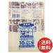 日本サニパック 豊中市指定袋家庭用15L 小 10枚入 G-1X 1個 【メール便送料無料】