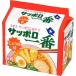 �T�b�|����� ���傤�䖡  5�H�� �~6�Z�b�g