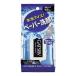ギャツビー（GATSUBY） フェィシャルペーパー アイスタイプ (徳用タイプ) 42枚入 さわやかで心地よいアクアノートの香り  ×10点セット 【まとめ買い特価！】