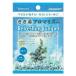 バスクリン きき湯 アロマリズム リフレッシュジュニパーの香り 30g (入浴剤)（4548514135901） ×10点セット 【まとめ買い特価！】