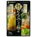 mitsu can .sime до прекрасный тест ...... соя nabe tsuyu распорка 750g ×12 шт. комплект 