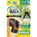 [ free shipping * bulk buying ×40 piece set ]pip active walk dokta- Fit supporter knee for L 1 sheets insertion 1 piece 