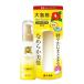 [ free shipping * bulk buying ×48 piece set ] Ooshima . hair essence 100ml 1 piece 