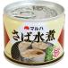�}���n ���ΐ��� EO�� 190g�~48�Z�b�g