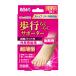 [ free shipping * bulk buying ×60 piece set ] Minoura pair finger small block walk comfortably supporter finger interval pad attaching left right combined use hallux valgus for 