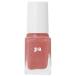 【送料無料】ディアローラ pa ネイルカラー プレミア 6ml P010 1個