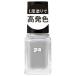 【送料無料】DearLaura pa ネイルカラー ワンコートフィニッシュ F013 (6ml) 1個
