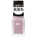 【送料無料】DearLaura pa ネイルカラー ワンコートフィニッシュ F017 (6ml) 1個