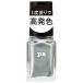 【送料無料】DearLaura pa ネイルカラー ワンコートフィニッシュ F019 (6ml) 1個