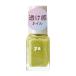 【送料無料】Dear Laura pa ネイルカラー プレミアム 6ml E010 1個
