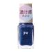 【送料無料】Dear Laura pa ネイルカラー プレミアム 6ml E011 1個
