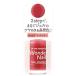 【送料無料】Dear Laura pa ワンダーネイル 10ml RWN-15 1個