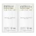 【送料無料】ビジナル アロマキフィ オーガニック トライアル モイストシャイン シャンプー 10ml + トリートメント 10ml 1個