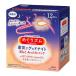 �ԉ� �߂���Y�� ���C�ŃO�b�h�i�C�g ������ 12���� 1��